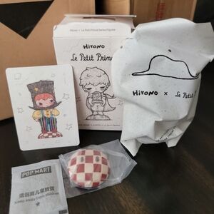 Hirono Le Petit Prince Series Figure - Multicolor